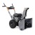 Снегоуборщик Villartec WB5556 в Омске