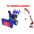 Снегоуборщик MasterYard MX 18528RE в Омске