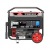 Бензогенератор Sunreka G3500EAX 3 кВт в Омске