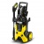 Мойка высокого давления Karcher K 5 Premium Off Road в Омске