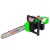 Аккумуляторная пила RedVerg RD-C36BL/U-14&quot; (без аккумулятора и зарядного устройства) в Омске