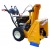 Снегоуборщик самоходный Cub Cadet 526 HD SWE в Омске