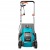 Газонокосилка электрическая Gardena PowerMax 1100/32 в Омске