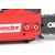 Бензопила Hecht 945-16 в Омске