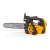 Бензопила Stiga PR 730-10" в Омске