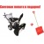 Снегоуборщик Manner's Garden Knight ST9000-4ME в Омске