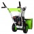 Снегоуборщик RedVerg RD-SB56/7E в Омске