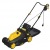 Электрическая газонокосилка Huter ELM-380T в Омске