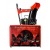 Снегоуборщик Hammer Snowbull 5600 в Омске