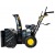 Бензиновый снегоуборщик Huter SGC-5500В в Омске
