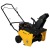 Снегоуборщик бензиновый Habert HB421-F в Омске
