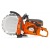 Кольцерез Husqvarna K970 Ring в Омске