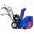 Снегоуборщик MasterYard ML 7522B в Омске