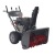 Снегоуборщик EVOline SBG SBG 700 LE в Омске