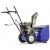 Снегоуборщик MasterYard MX 7522R в Омске