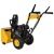 Снегоуборщик Habert HBM22B в Омске