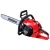 Бензопила Shindaiwa 451S в Омске