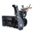 Снегоуборщик Villartec WB1510E в Омске