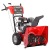 Снегоуборщик Snapper SNL924R в Омске
