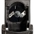 Измельчитель электрический Einhell GC-KS 2540 в Омске