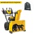 Снегоуборщик Cub Cadet 2X 28" Intellipower Snow Blower в Омске