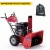 Снегоуборщик APEK-AS 1150 ME Pro Line в Омске