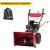 Снегоуборщик Weima WXS0722A в Омске
