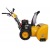 Снегоуборщик Habert HB930MS Pro в Омске