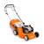 Газонокосилка бензиновая Stihl RM 253.0 T в Омске