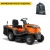Садовый минитрактор Husqvarna TC 114 в Омске