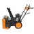 Снегоуборщик Carver STG 7056W в Омске
