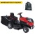 Садовый минитрактор Efco EF 92R/19 K V в Омске
