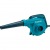 Воздуходувка электрическая Makita UB 1103 в Омске