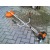 Бензокоса (бензиновый триммер) Stihl FS 38 в Омске