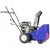 Снегоуборщик MasterYard MX 7522R в Омске