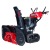 Снегоуборщик гусеничный RedVerg PROLine RD-SB76/15TBH в Омске