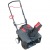 Снегоуборщик EVOline SBG 460 в Омске
