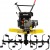 Культиватор Huter МК-7500 в Омске