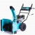 Снегоуборщик Steviman SX-7560 в Омске
