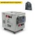 Бензогенератор инверторный Sunreka G7500iSM 7 кВт в Омске