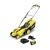 Газонокосилка аккумуляторная Karcher LMO 18-33 Battery Set в Омске
