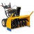 Снегоуборщик Cub Cadet 945 SWE в Омске