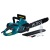 Электропила Alteco ECS 2200-45 18" в Омске