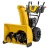 Снегоуборщик Cub Cadet 2X 28" Intellipower Snow Blower в Омске