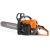 Бeнзoпилa Holzfforma G255-16" в Омске