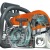 Бензопила Stihl MS 181-14" в Омске