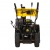 Бензиновый снегоуборщик Huter SGC 8100 в Омске