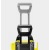 Мойка высокого давления Karcher K 3 Power Control в Омске