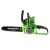 Аккумуляторная пила GreenWorks G40CS30K6-12" в Омске