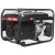 Бензогенератор A-iPower Lite AP3100 2.8 кВт в Омске